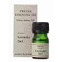 ���� �G�b�Z���V�����I�C���~�j NEW  ���x���_�[ 3ml