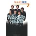 JAE NAKED HERO