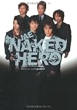 JAE NAKED HERO