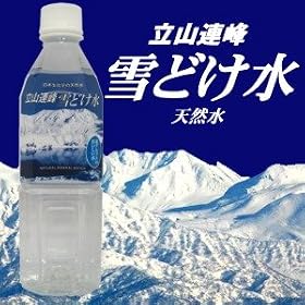 �i�`�������~�l�����E�H�[�^�[�u���R�A��@��ǂ����v(500ml�~24�{ ��)