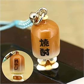 �d���オ���1�t���Ē����₶���t