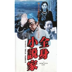 �S�g������ [VHS]