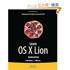 Learn OS X Lion