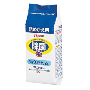 【クリックで詳細表示】除菌ウェットティシュ 詰替/10122 80枚入