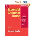 Essential Grammar in Use with Answers: A Self-Study Reference and Practice Book for Elementary Students of English