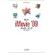Mac Fan iMovie '09 �}�X�^�[�u�b�N (Mac Fan BOOKS)
