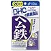 DHC �w���S 20����