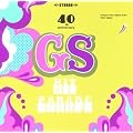GS Hit Parade