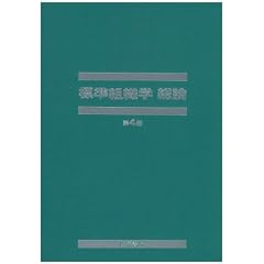 �W���g�D�w ���_