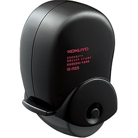 【クリックで詳細表示】コクヨS＆T セキュリティローラースタンプ [かくしタロー] (25mm幅) IS-R25D