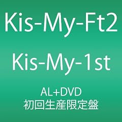 Kis-My-1st(���񐶎Y�����)(DVD�t)