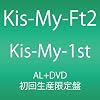 Kis-My-1st(���񐶎Y�����)(DVD�t)