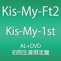 Kis-My-1st(���񐶎Y�����)(DVD�t)