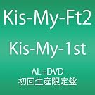 Kis-My-1st(���񐶎Y�����)(DVD�t)