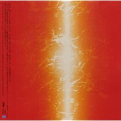 Dream Believer/LITTLE SKY