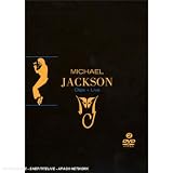 [DVD] Michael Jackson -  Live In Bucarest : The Dangerous Tour