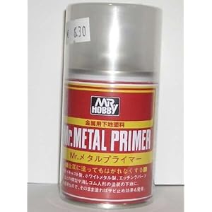 【クリックで詳細表示】Mr.メタルプライマー B504 【HTRC 2.1】