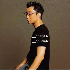 Solitude
