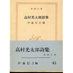 ���������Y���W (1950�N) (�V������)
