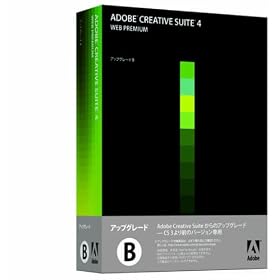 Adobe Creative Suite 4 Web Premium ���{��� �A�b�v�O���[�h��B (SUITES 2/3V) �����L�O���i�� Windows��