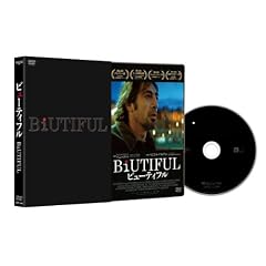 BIUTIFUL �r���[�e�B�t�� [DVD]