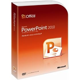 Microsoft Office PowerPoint 2010 �ʏ�� [�p�b�P�[�W]