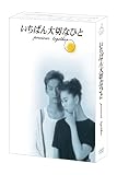�����΂��؂ȂЂ� [DVD]
