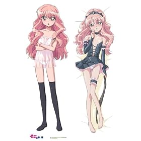 [ツンデレ抱き枕カバー 「ゼロの使い魔」 ルイズ]