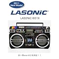 LASONIC/ LASONiC i931X -BLACK-
