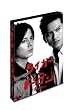 �^�C�K�[&�h���S���u�O���N���̉�v [DVD]