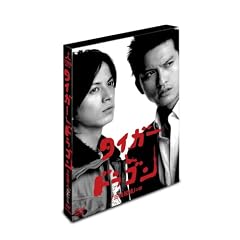 �^�C�K�[&�h���S���u�O���N���̉�v [DVD]