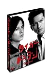 �^�C�K�[&�h���S���u�O���N���̉�v [DVD]