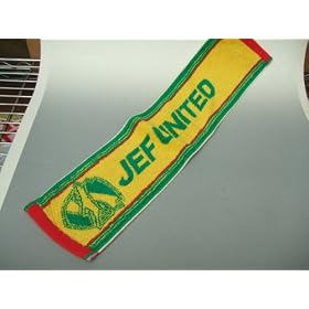 �����̃^�I��  �Ȃł����@�W���p���@J���[�O�@JEF UNITED�@�~�j�@�^�I���}�t���[ �W���K�[�h�D��@2���Z�b�g