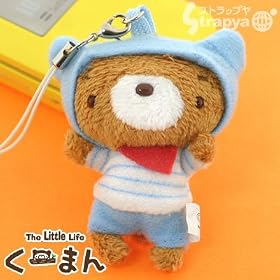 ���[�܂�Ƃ��ł�����������X�g���b�v(���{�[�_�[�s�V���c��)