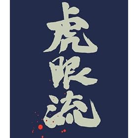 �V�O���C �Պᗬ T�V���c �f�j�� : �T�C�Y L
