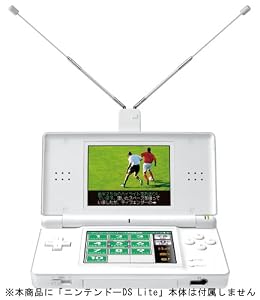 ワンセグ受信アダプタ DSテレビ