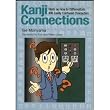 Kanji Connections