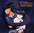 3�~3EYES �����`�� ���ᕈ李� II