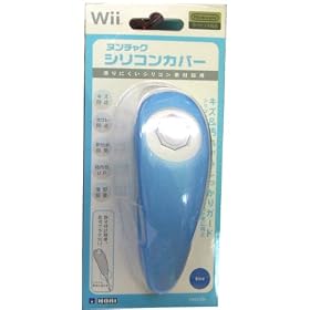 Wii�k���`���N�V���R���J�o�[ �u���[