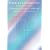 TOSHIKI KADOMATSU Performance 2006 �gPlayer�fs Prayer�h SPECIAL 2006.12.16 NAKANO SUNPLAZA [DVD]