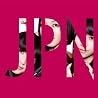 Perfumeのアルバムの画像
