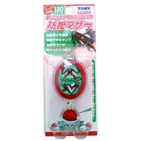 �O���}���f�B�[�Y �|�P�b�g�����X�^�[�h�ƃu�U�[ �f�I�L�V�X GU15SW01H