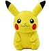 �|�P�b�g�����X�^�[ NEW�|�P�����ʂ������ �s�J�`���E