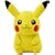 �|�P�b�g�����X�^�[ NEW�|�P�����ʂ������ �s�J�`���E