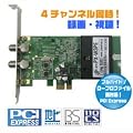 PLEX PCI Express�ڑ� �n��f�W�^���EBS�ECS�Ή�TV�`���[�i�[ PX-W3PE REV1.3