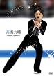 ������� [DVD]