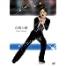 ������� [DVD]