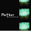 Mother a Deeper Soundtrack