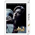 SPACE BATTLESHIP ���}�g�@�v���~�A���E�G�f�B�V���� [DVD]
