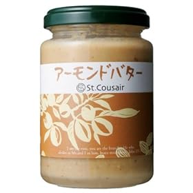 �T���N�[�[�� �A�[�����h�o�^�[ 165g